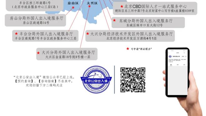 身手全面！海沃德14中8拿到22分6板6助